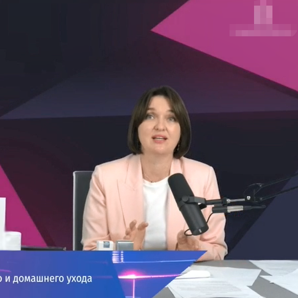 Rusijos ekspertai - ZQ -II kosmetikos linija Kombinuotas pritaikymas su fotoelektrine įranga