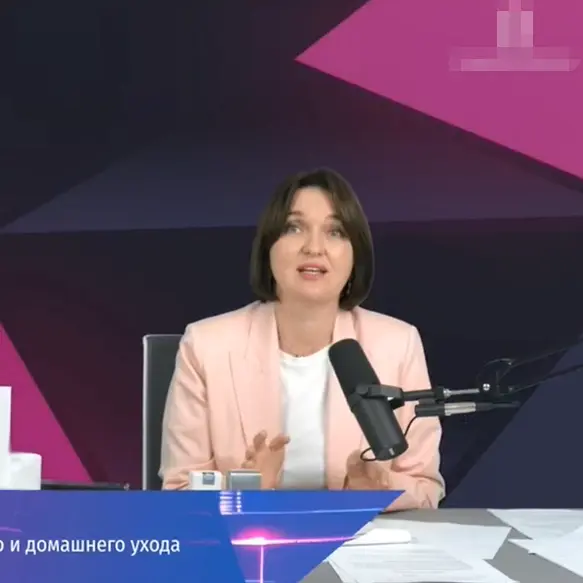 Rusijos ekspertai - ZQ -II kosmetikos linija Kombinuotas pritaikymas su fotoelektrine įranga