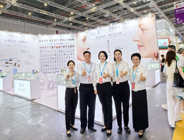 „China Beauty Expo-Shanghai“