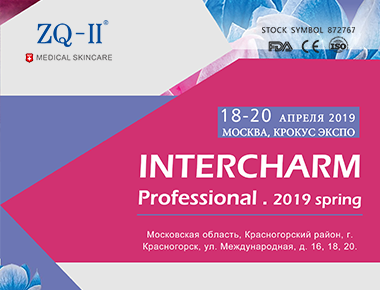 Rusų paroda 4.18-20