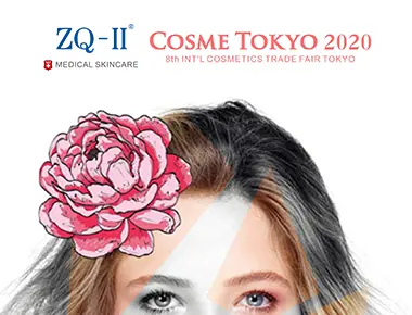 Tokijo paroda 1.20-22