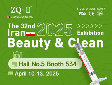 ZQ-II „Iran Beauty & Clean“ Balandžio 10–13 d